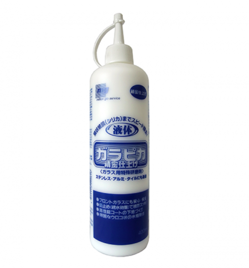 液体ガラピカ400ML （精密）M061-0400