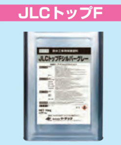 JLCトップF 骨材無 15KG – 塗料通販・ペンキ販売のPaintStore.JP