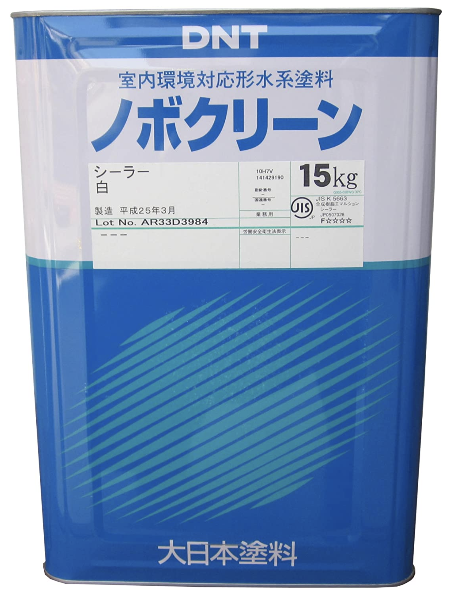 ノボクリーンシーラー 白 15KG – 塗料通販・ペンキ販売のPaintStore.JP
