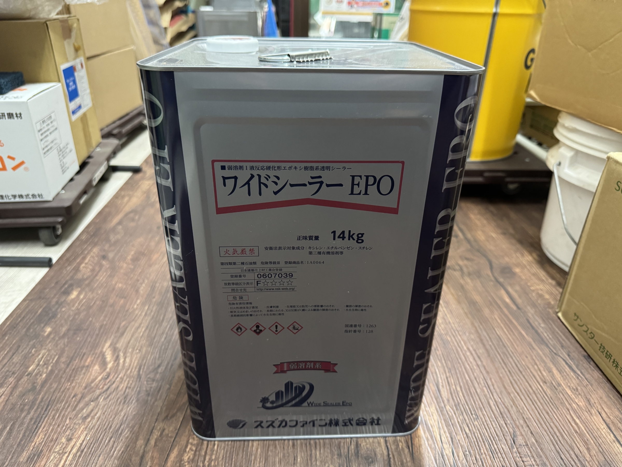 ワイドシーラーEPO 透明 14KG ＃弱溶剤1液反応硬化形エポキシ樹脂系