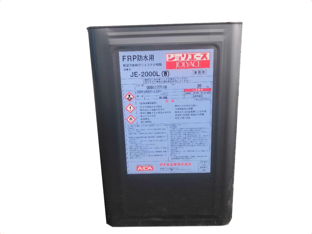 ジョリエース JE-2000L(S/M/W) 20KG ＃主材 – 塗料通販・ペンキ販売のPaintStore.JP