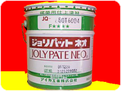 ジョリパットネオ JQ-650 標準色 20KG ＃可とう性低汚染タイプ ＃汚れ防止、ひび割れ防止性能に優れています。＃アイカ –  塗料通販・ペンキ販売のPaintStore.JP