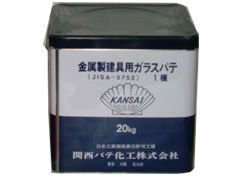 白パテ 20KG ＃金属製建具用ガラスパテ1種 ＃関西パテ化工 – 塗料通販