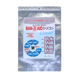 防水・防錆シート バンジエイド BAN-ZI AID シリコン クリア – 塗料