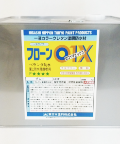 フローン01X ＃1液カラーウレタン塗膜防水材 #東日本塗料