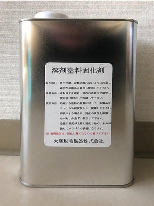 溶剤塗料固化剤