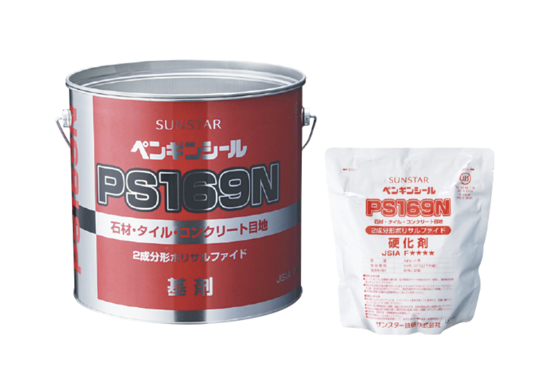 ペンギンシール PS169N 4Lセット×2 – 塗料通販・ペンキ販売のPaintStore.JP
