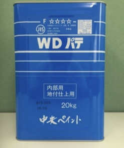 中央ペイント – 塗料通販・ペンキ販売のPaintStore.JP