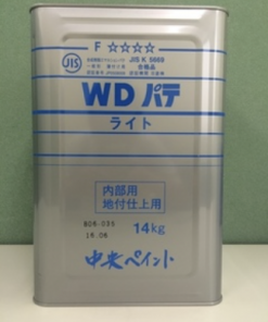 WDパテライト 伸びとヘラ切れが良く細かい仕上り肌 水希釈不要タイプ