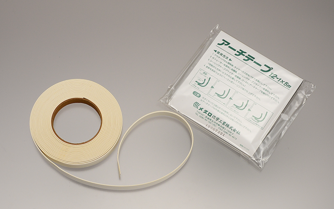 超人気の メグロ化学工業 シーリングテープ プライマー 420ml