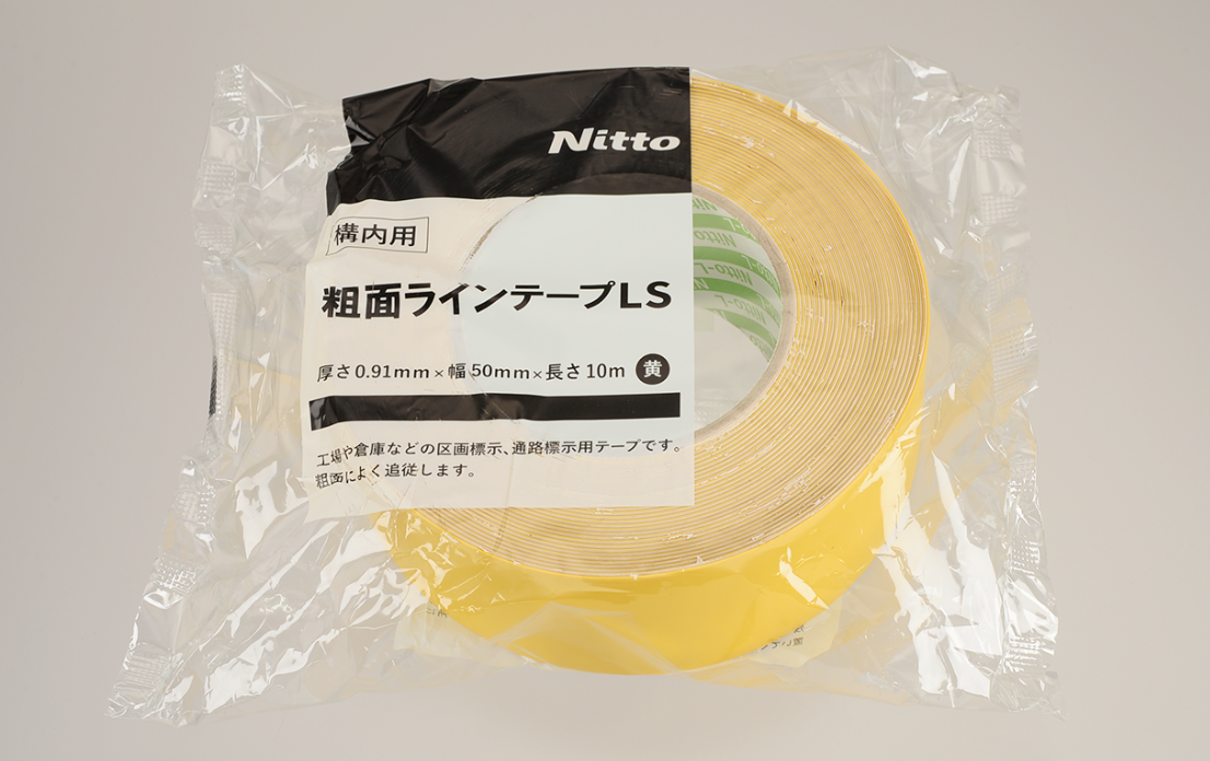 日東ラインテープ E-SD 50mm巾×50m巻 6巻入 ケース (緑) - 2