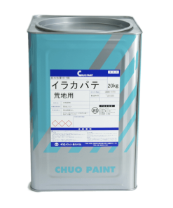 中央ペイント – 塗料通販・ペンキ販売のPaintStore.JP