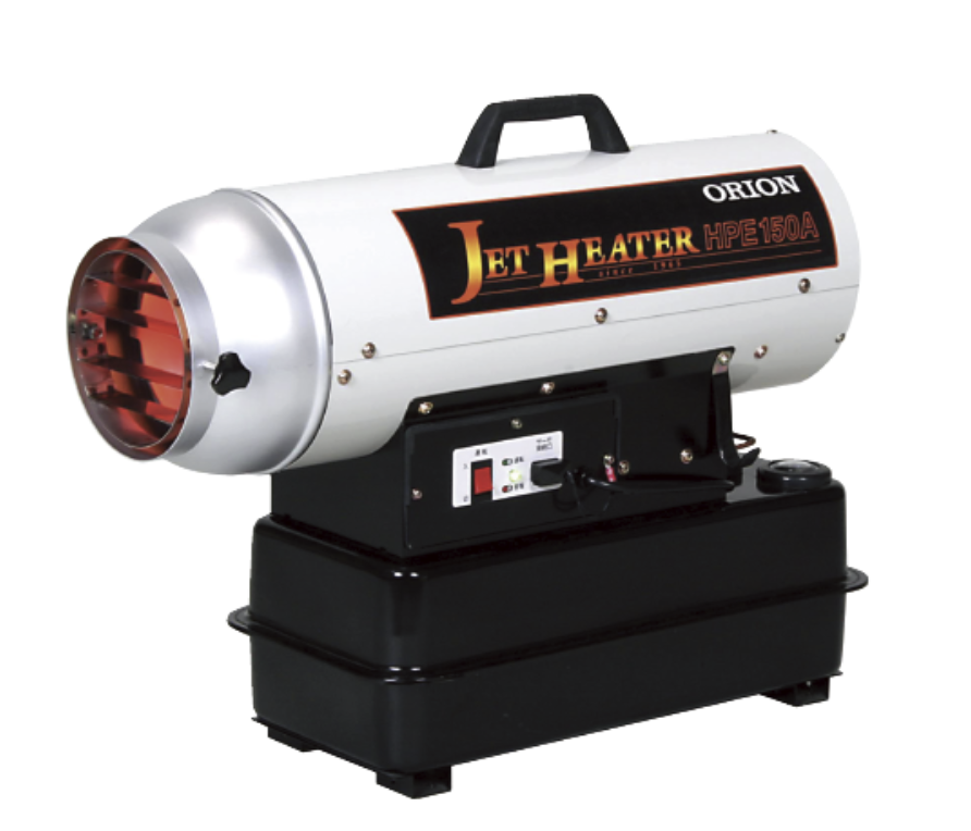 オリオン ジェットヒーター HPE150A ＃バーナーの熱をファンで送り出します。対流方式ですので、乾燥時に威力を発揮します。 – 