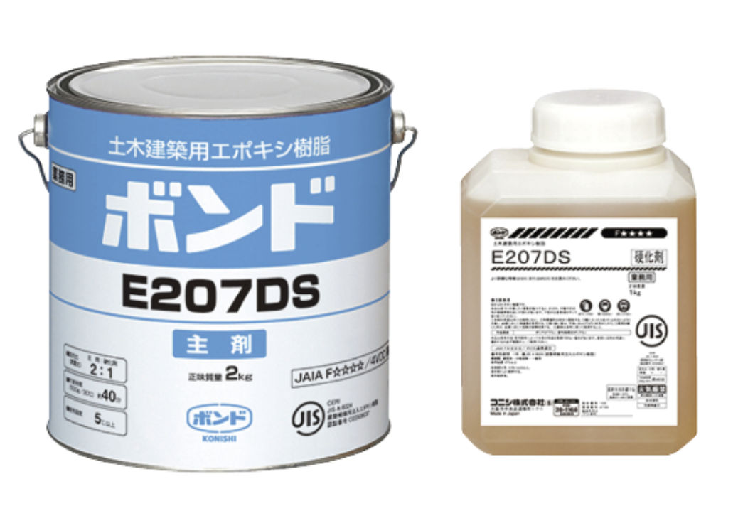コニシ株式会社 E2370MW エポキシ樹脂 - 素材/材料