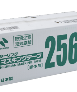 ﾆﾁﾊﾞﾝ NO.2564躯体用ｼｰﾘﾝｸﾞﾃｰﾌﾟ18ﾐﾘ (70)