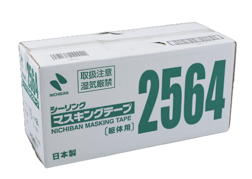 ﾆﾁﾊﾞﾝ NO.2564躯体用ｼｰﾘﾝｸﾞﾃｰﾌﾟ18ﾐﾘ (70)