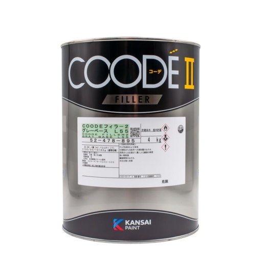 ＣＯＯＤＥフィラー2 グレー（Ｌ５５）　ベース 4kg